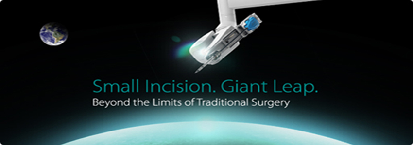 Robotic Surgery Image